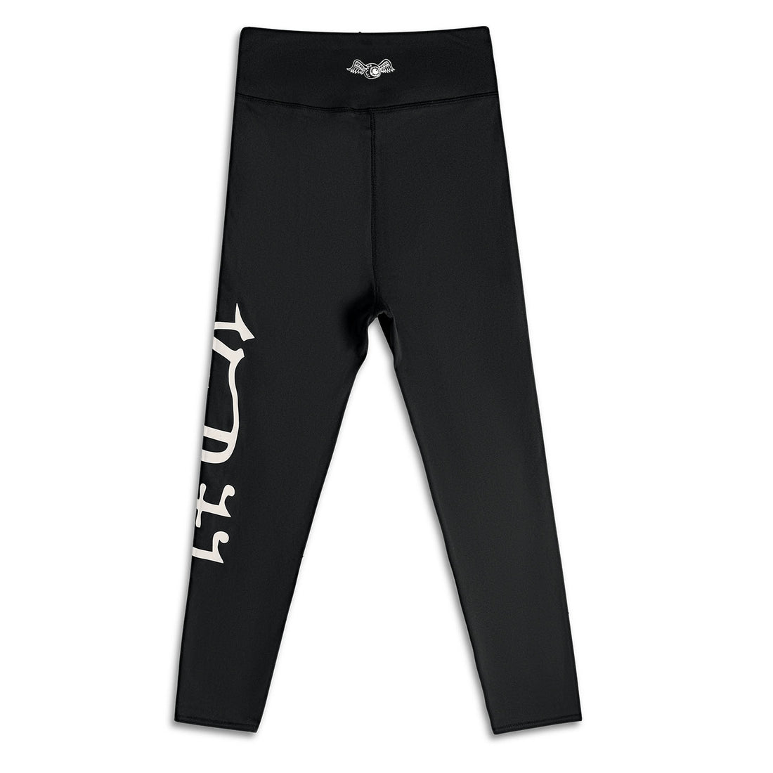 Women's Active Leggings - Black — image 6