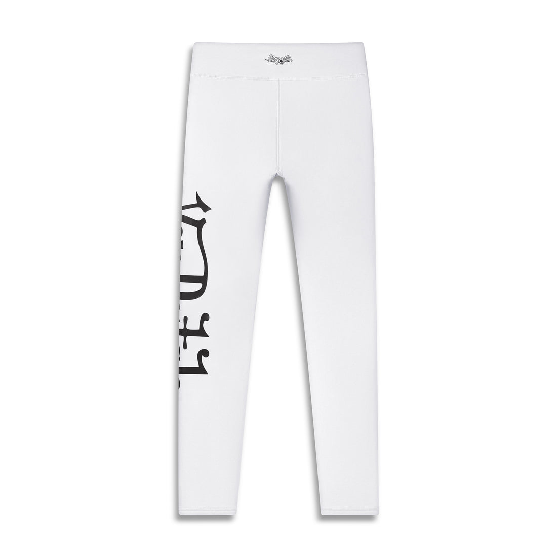 Women's Active Leggings - White — image 5