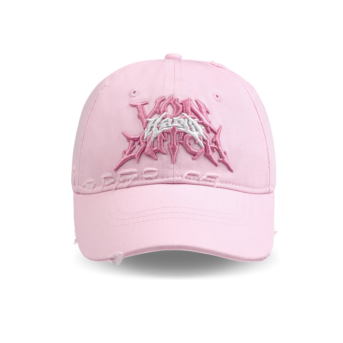 QUALITY GOODS DISTRESSED DAD HAT - VD x HARDFEST — image 1